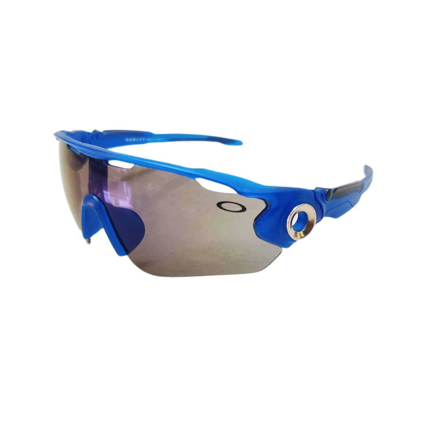 Sprint - Allround Sports Sunglasses